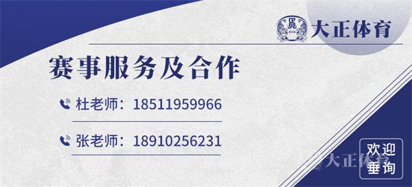 联系方式贴片.jpg